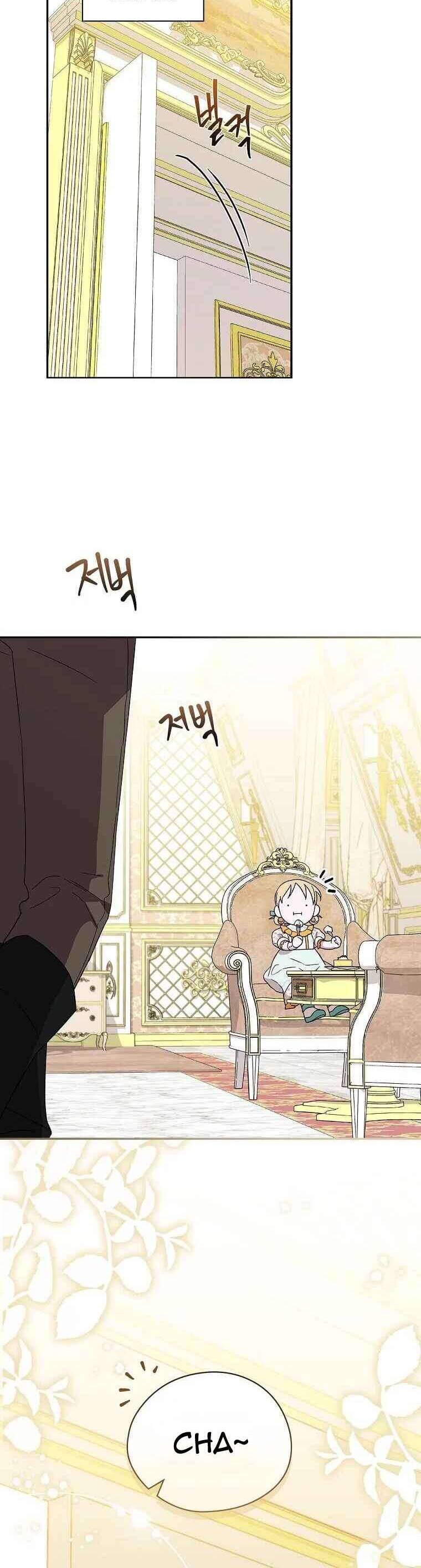 Tận Hưởng Thời Gian Có Hạn Của Tôi Chap 15 - Next Chap 16