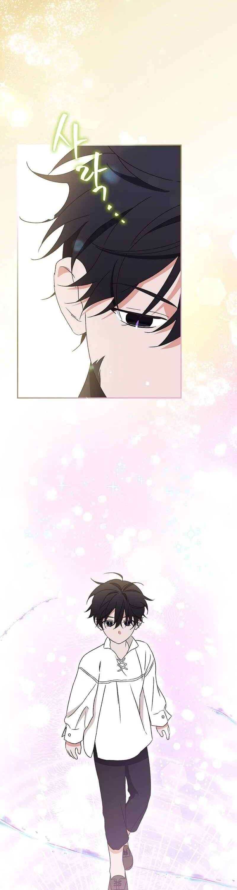 Tận Hưởng Thời Gian Có Hạn Của Tôi Chap 19 - Next Chap 20