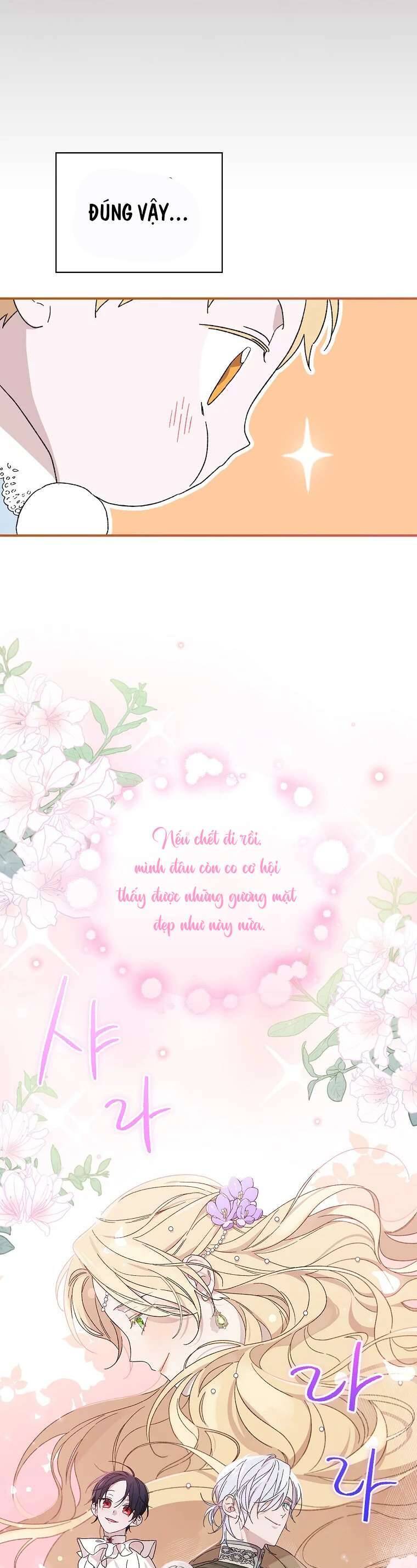 Tận Hưởng Thời Gian Có Hạn Của Tôi Chap 2 - Next Chap 3