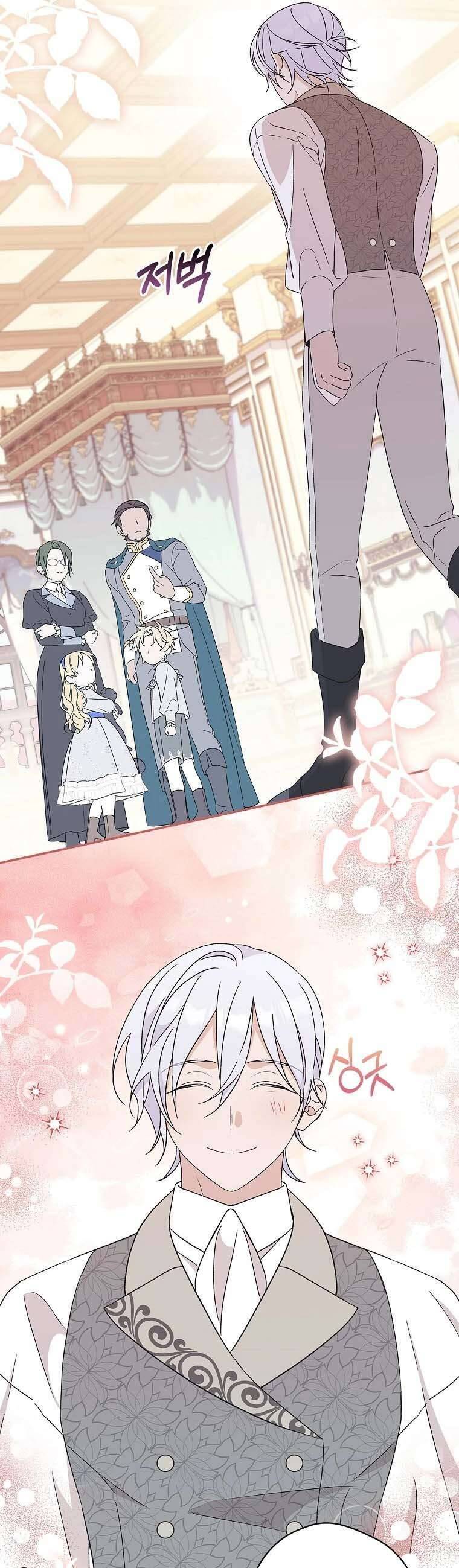 Tận Hưởng Thời Gian Có Hạn Của Tôi Chap 21 - Next Chap 22
