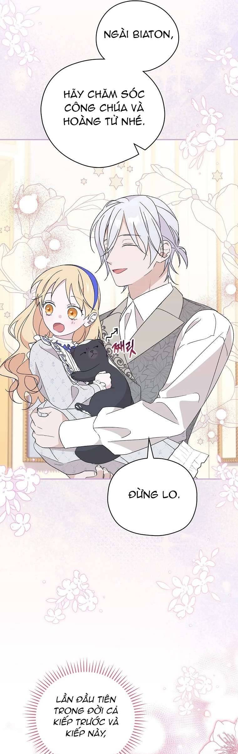 Tận Hưởng Thời Gian Có Hạn Của Tôi Chap 21 - Next Chap 22