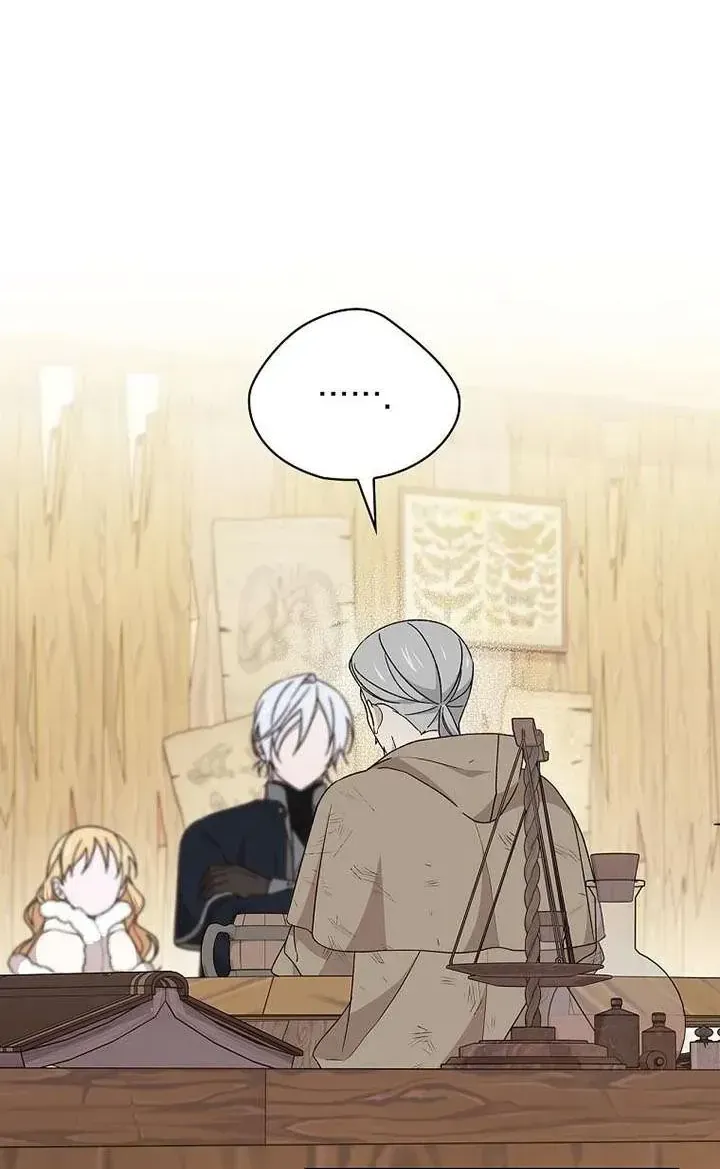 Tận Hưởng Thời Gian Có Hạn Của Tôi Chap 26 - Next Chap 27
