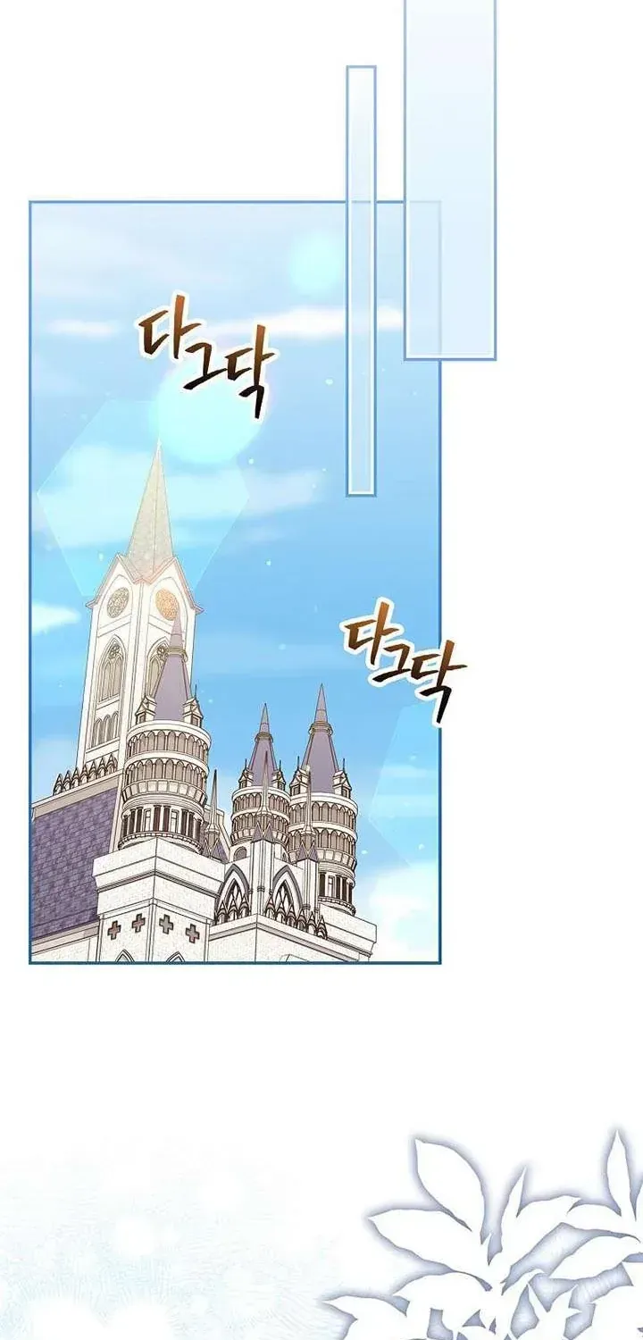 Tận Hưởng Thời Gian Có Hạn Của Tôi Chap 26 - Next Chap 27