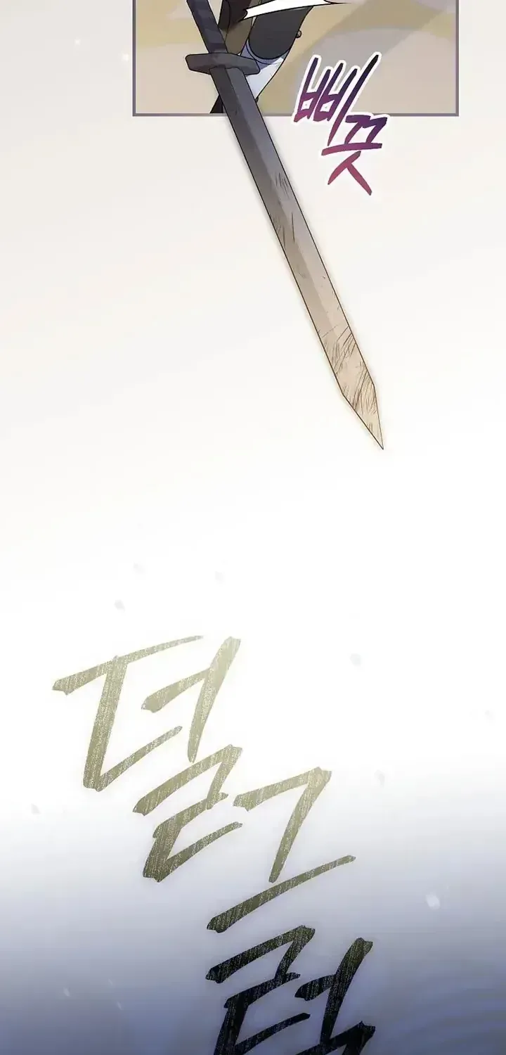 Tận Hưởng Thời Gian Có Hạn Của Tôi Chap 60 - Next Chap 61