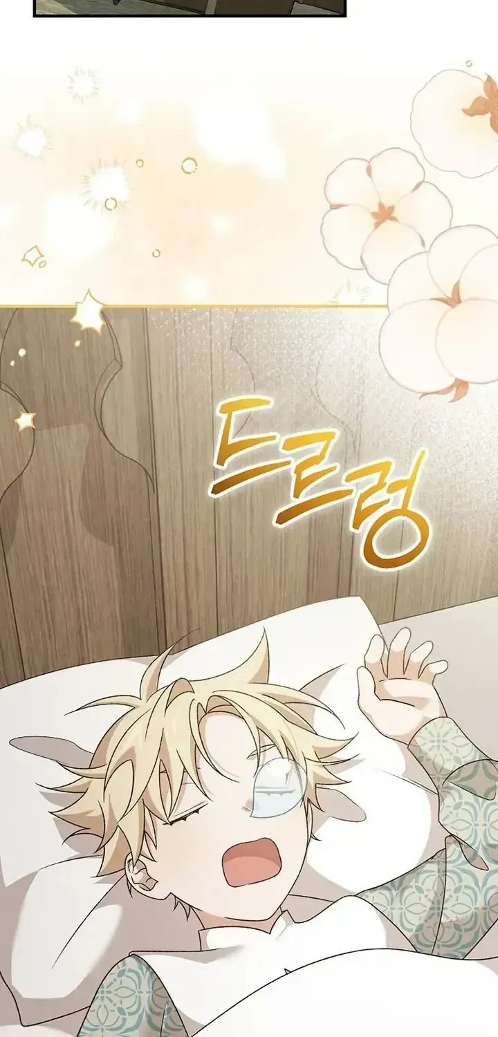 Tận Hưởng Thời Gian Có Hạn Của Tôi Chap 60 - Next Chap 61