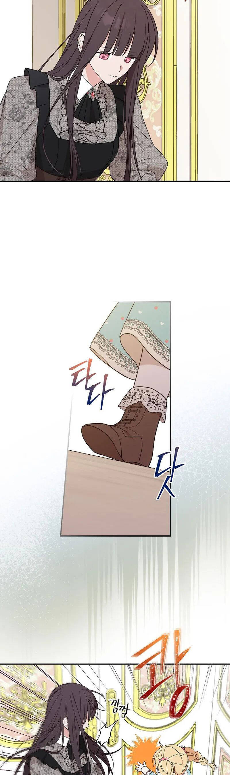 Tận Hưởng Thời Gian Có Hạn Của Tôi Chap 9 - Next Chap 10