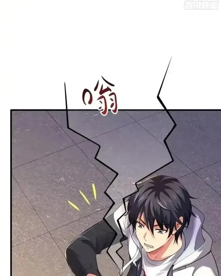 Tán Nhân Vô địch Tái Sinh Vào Phong Thần Bảng Chap 226 - Next Chap 227