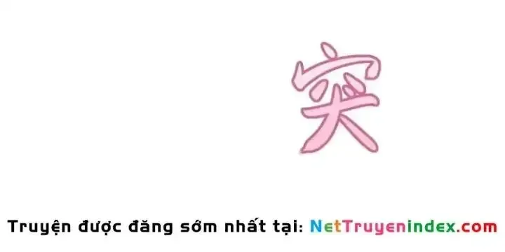 Tán Nhân Vô địch Tái Sinh Vào Phong Thần Bảng Chap 226 - Next Chap 227