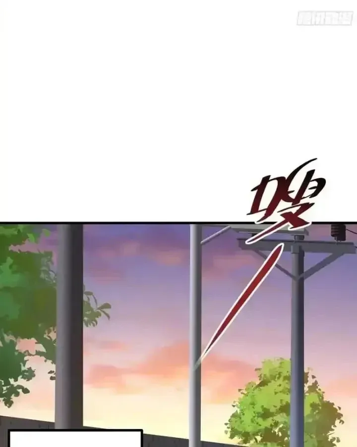 Tán Nhân Vô địch Tái Sinh Vào Phong Thần Bảng Chap 226 - Next Chap 227