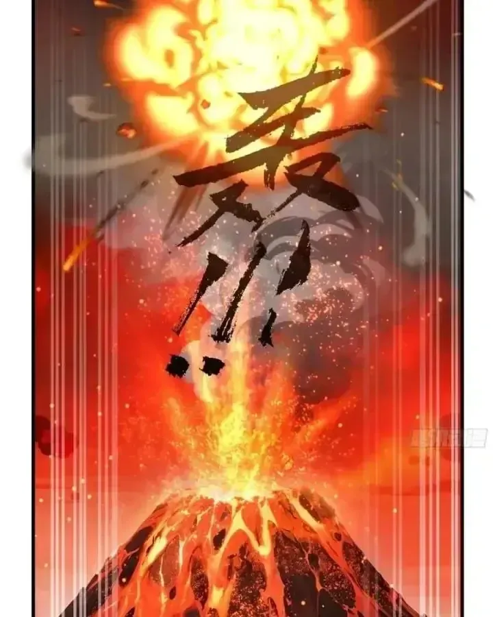 Tán Nhân Vô địch Tái Sinh Vào Phong Thần Bảng Chap 228 - Next Chap 229