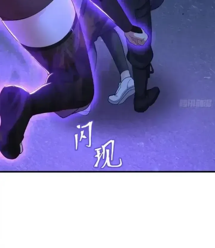 Tán Nhân Vô địch Tái Sinh Vào Phong Thần Bảng Chap 229 - Next Chap 230