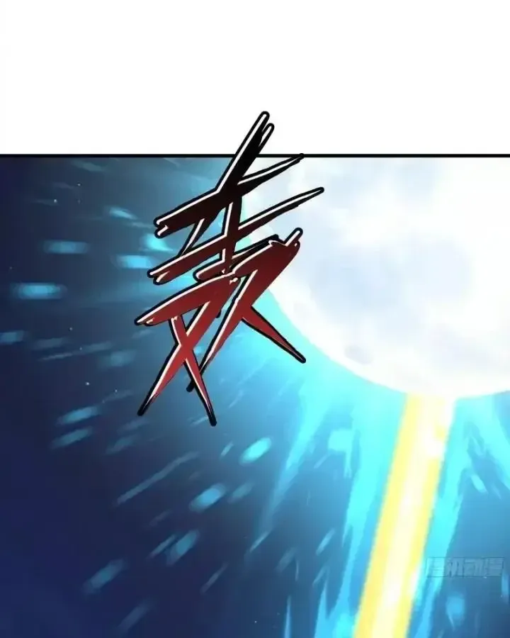 Tán Nhân Vô địch Tái Sinh Vào Phong Thần Bảng Chap 229 - Next Chap 230