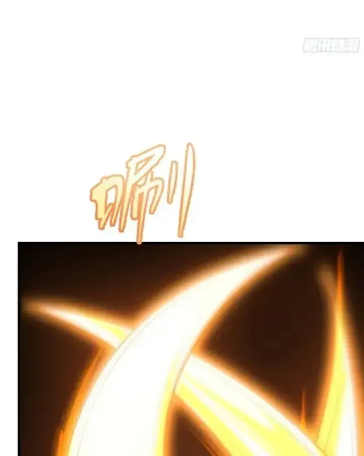 Tán Nhân Vô địch Tái Sinh Vào Phong Thần Bảng Chap 230 - Next Chap 231