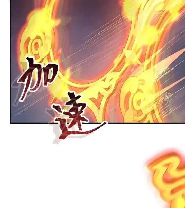 Tán Nhân Vô địch Tái Sinh Vào Phong Thần Bảng Chap 232 - Next Chap 233
