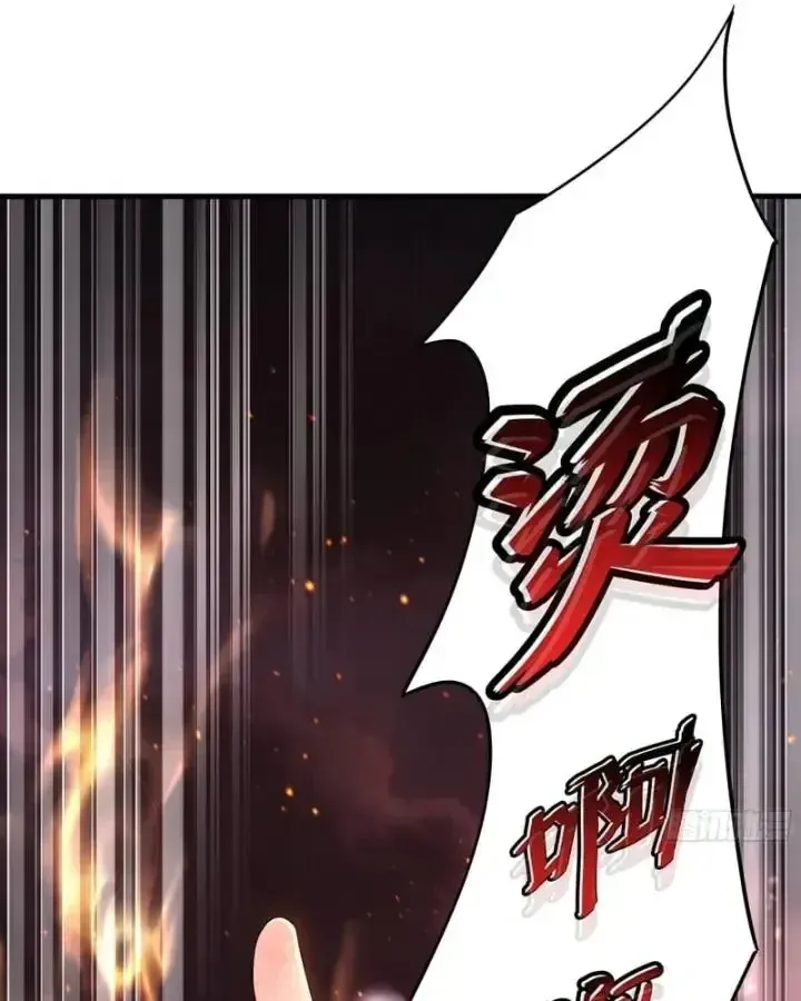 Tán Nhân Vô địch Tái Sinh Vào Phong Thần Bảng Chap 232 - Next Chap 233