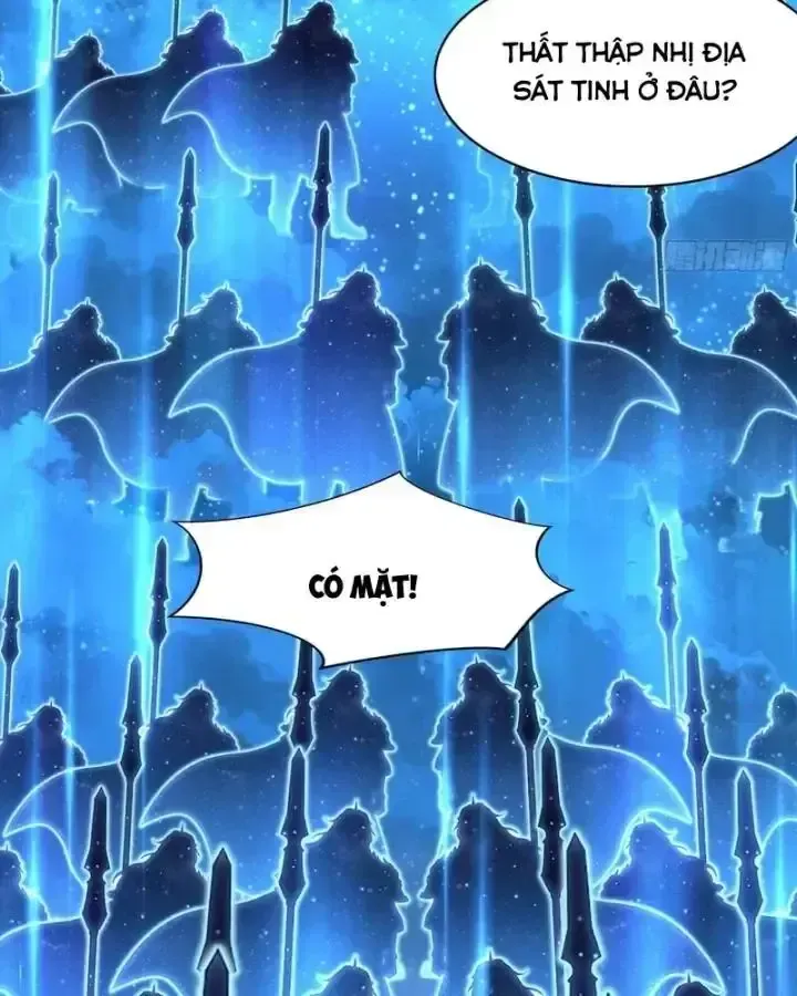 Tán Nhân Vô địch Tái Sinh Vào Phong Thần Bảng Chap 233 - Next Chap 234