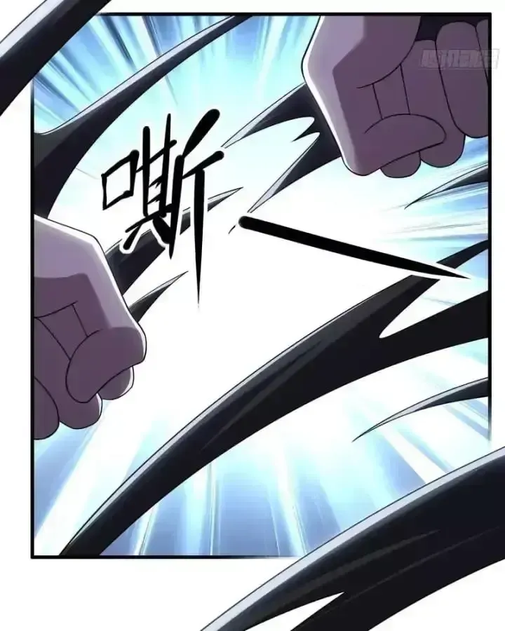 Tán Nhân Vô địch Tái Sinh Vào Phong Thần Bảng Chap 235 - Next Chap 236