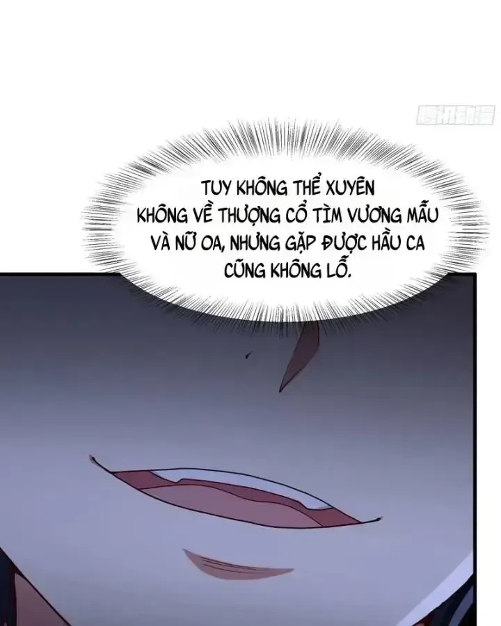 Tán Nhân Vô địch Tái Sinh Vào Phong Thần Bảng Chap 236 - Next Chap 237