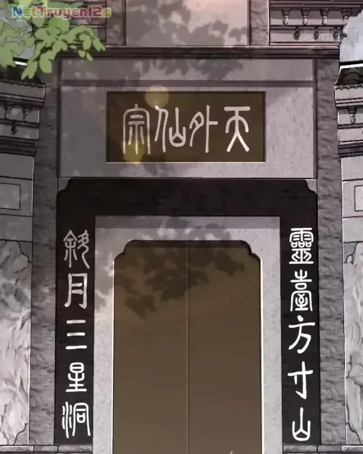 Tán Nhân Vô địch Tái Sinh Vào Phong Thần Bảng Chap 237 - Next Chap 238