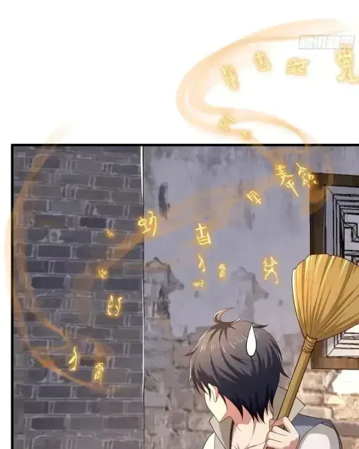 Tán Nhân Vô địch Tái Sinh Vào Phong Thần Bảng Chap 237 - Next Chap 238