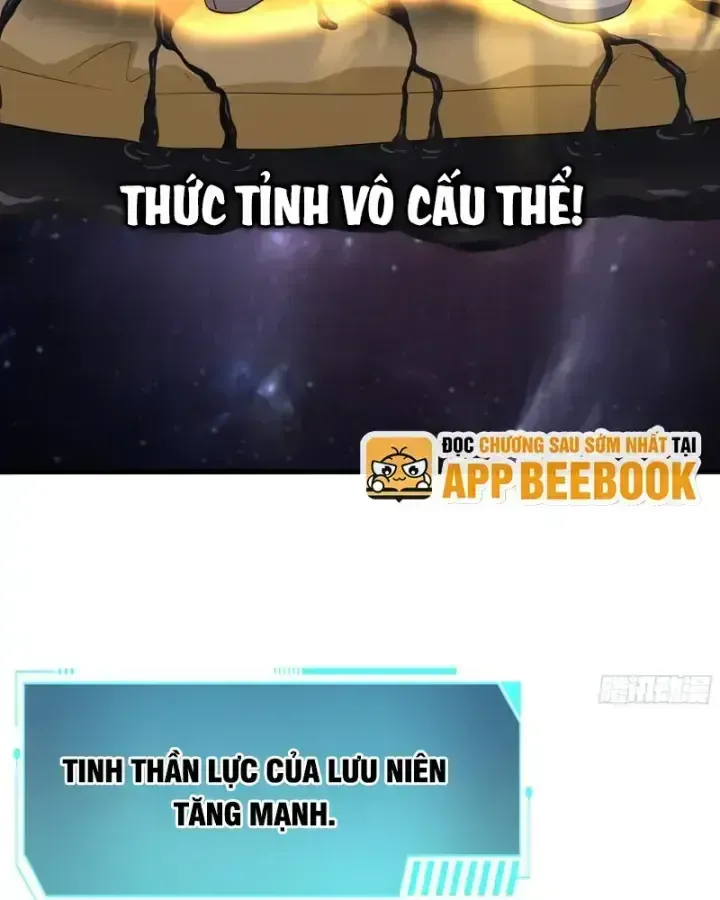 Tán Nhân Vô địch Tái Sinh Vào Phong Thần Bảng Chap 238 - Next Chap 239