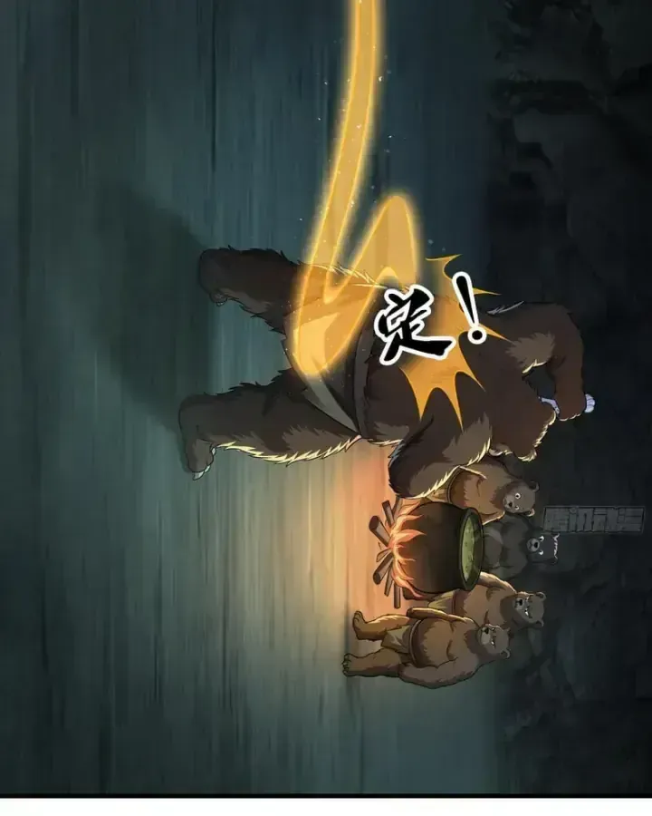 Tán Nhân Vô địch Tái Sinh Vào Phong Thần Bảng Chap 238 - Next Chap 239