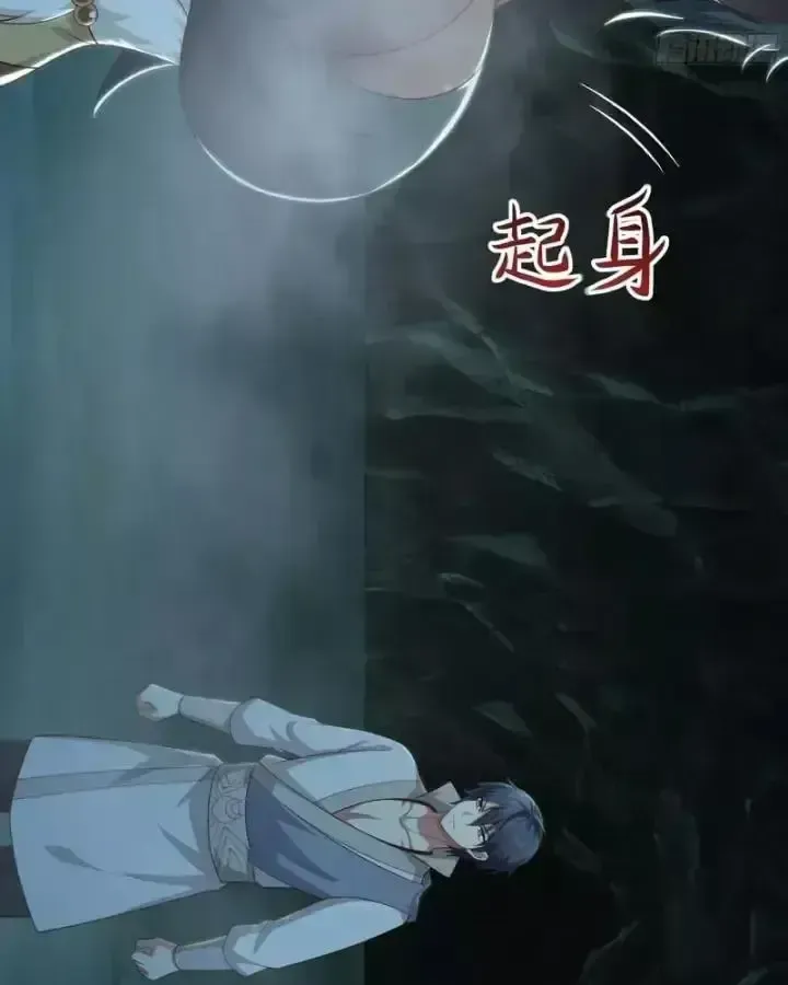 Tán Nhân Vô địch Tái Sinh Vào Phong Thần Bảng Chap 239 - Next Chap 240