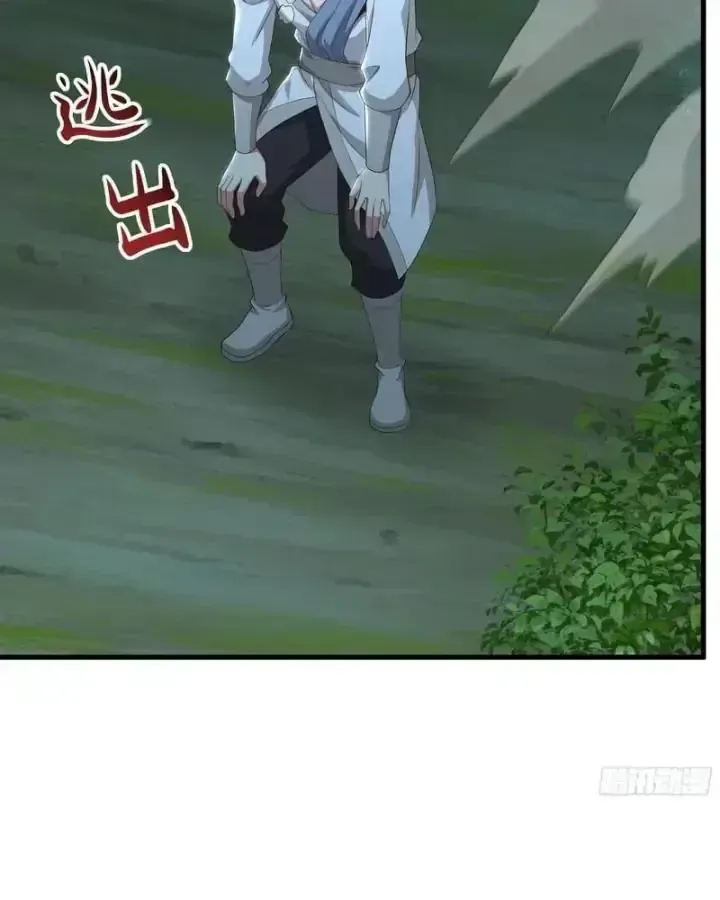 Tán Nhân Vô địch Tái Sinh Vào Phong Thần Bảng Chap 240 - Next Chap 241