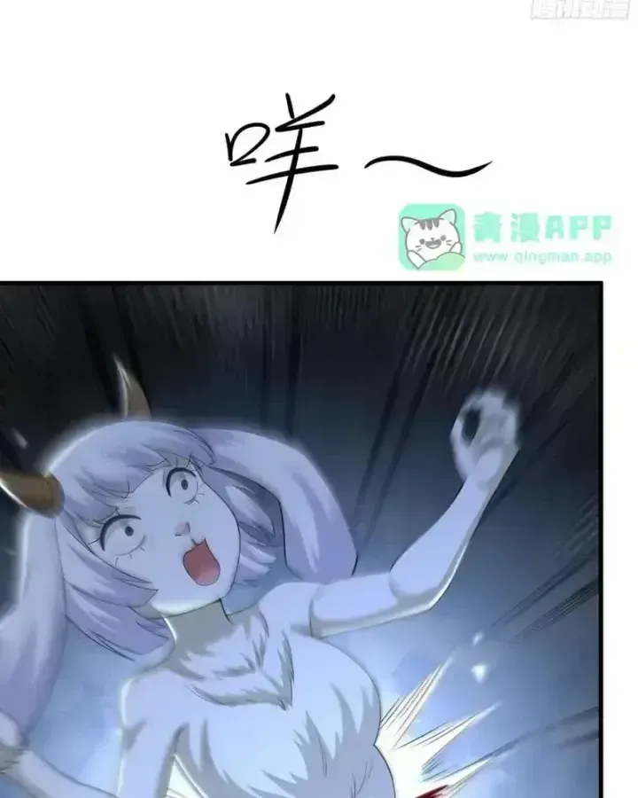 Tán Nhân Vô địch Tái Sinh Vào Phong Thần Bảng Chap 242 - Next Chap 243