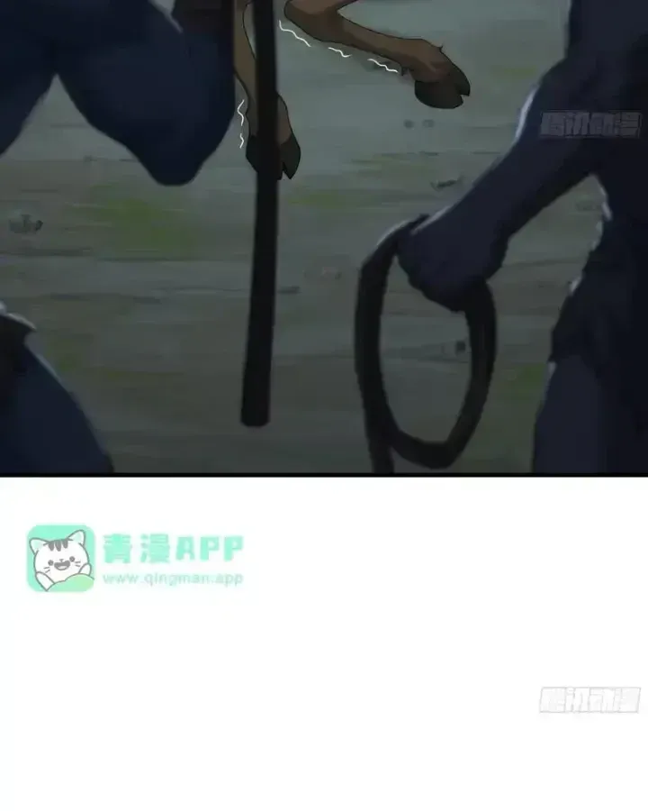Tán Nhân Vô địch Tái Sinh Vào Phong Thần Bảng Chap 242 - Next Chap 243