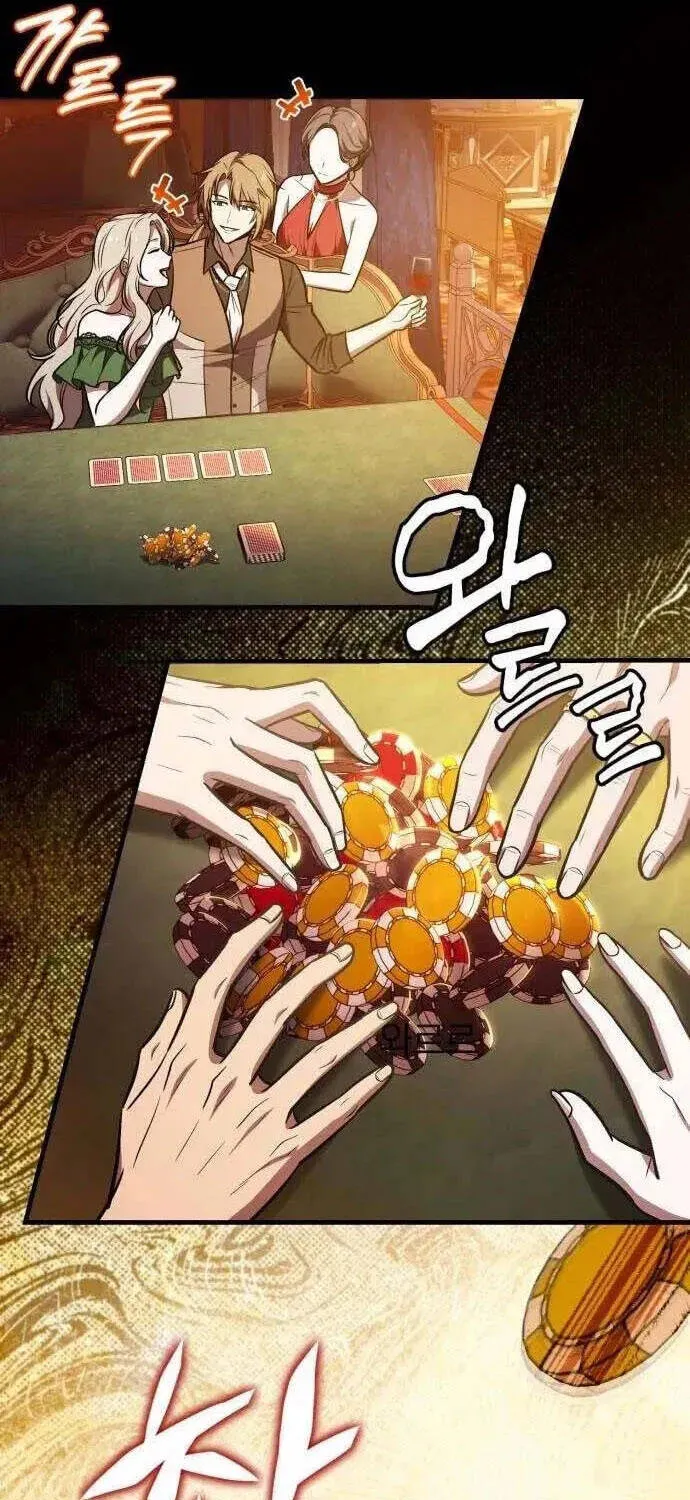 Tân Nương Long Tộc Đã Chết Của Tôi Chap 10 - Next Chap 11