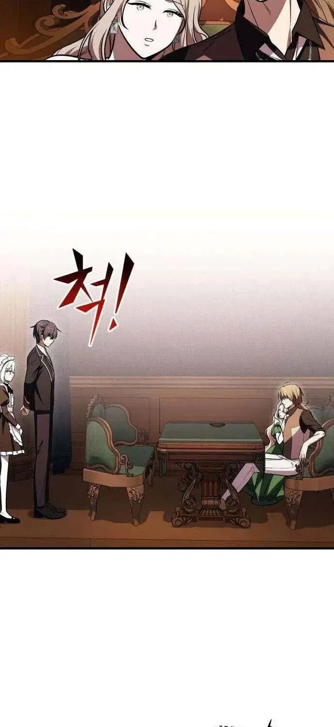 Tân Nương Long Tộc Đã Chết Của Tôi Chap 10 - Next Chap 11
