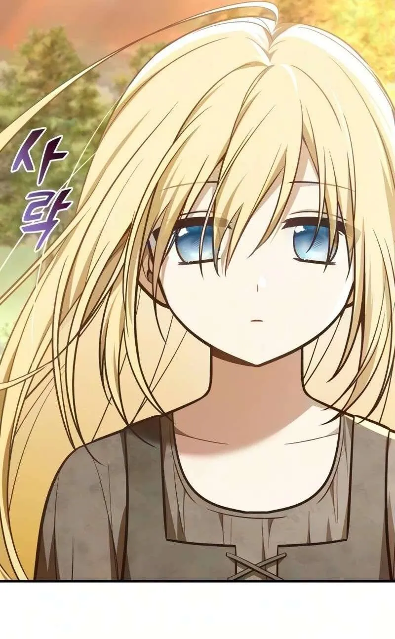 Tân Nương Long Tộc Đã Chết Của Tôi Chap 12 - Next Chap 13