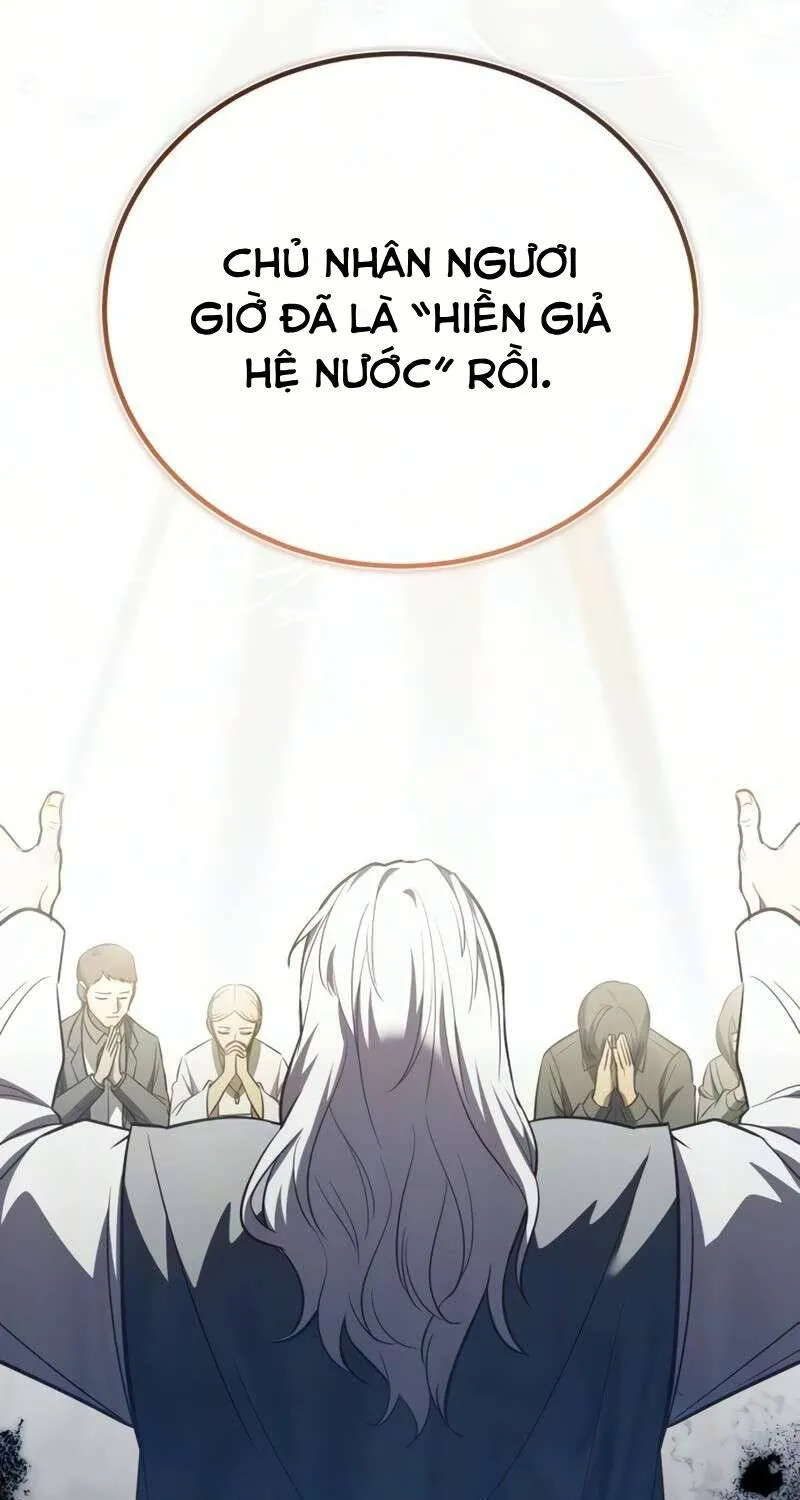 Tân Nương Long Tộc Đã Chết Của Tôi Chap 12 - Next Chap 13