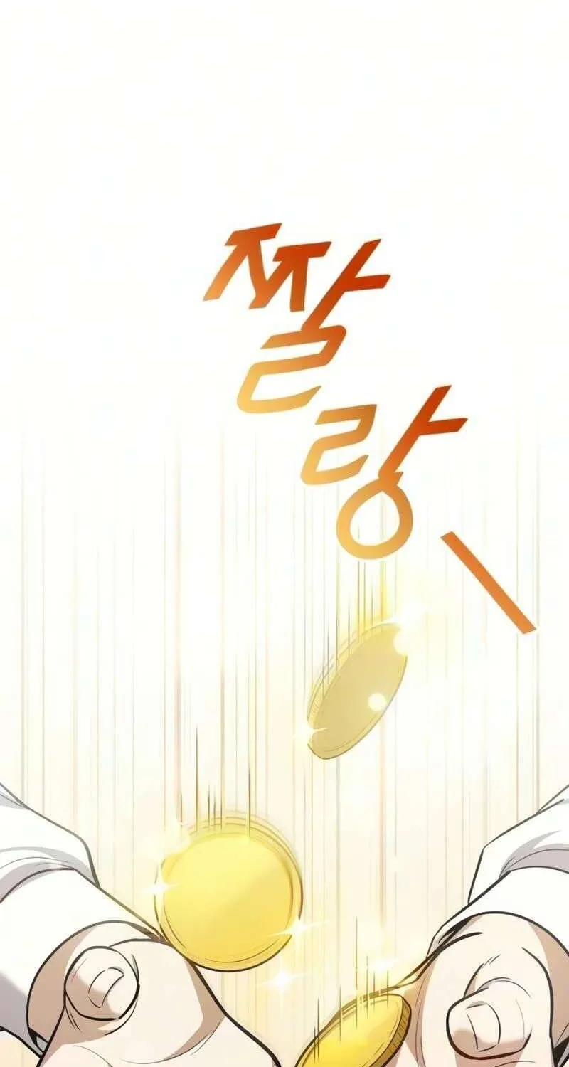 Tân Nương Long Tộc Đã Chết Của Tôi Chap 12 - Next Chap 13