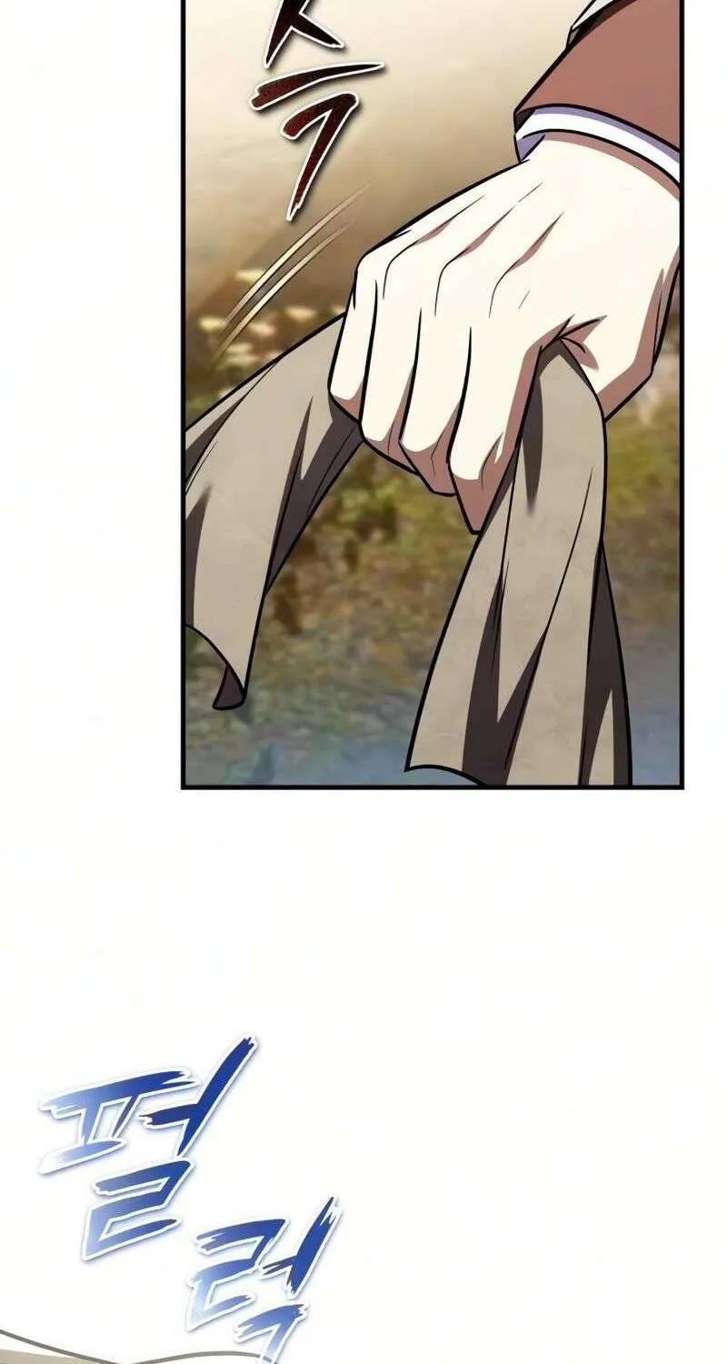 Tân Nương Long Tộc Đã Chết Của Tôi Chap 12 - Next Chap 13