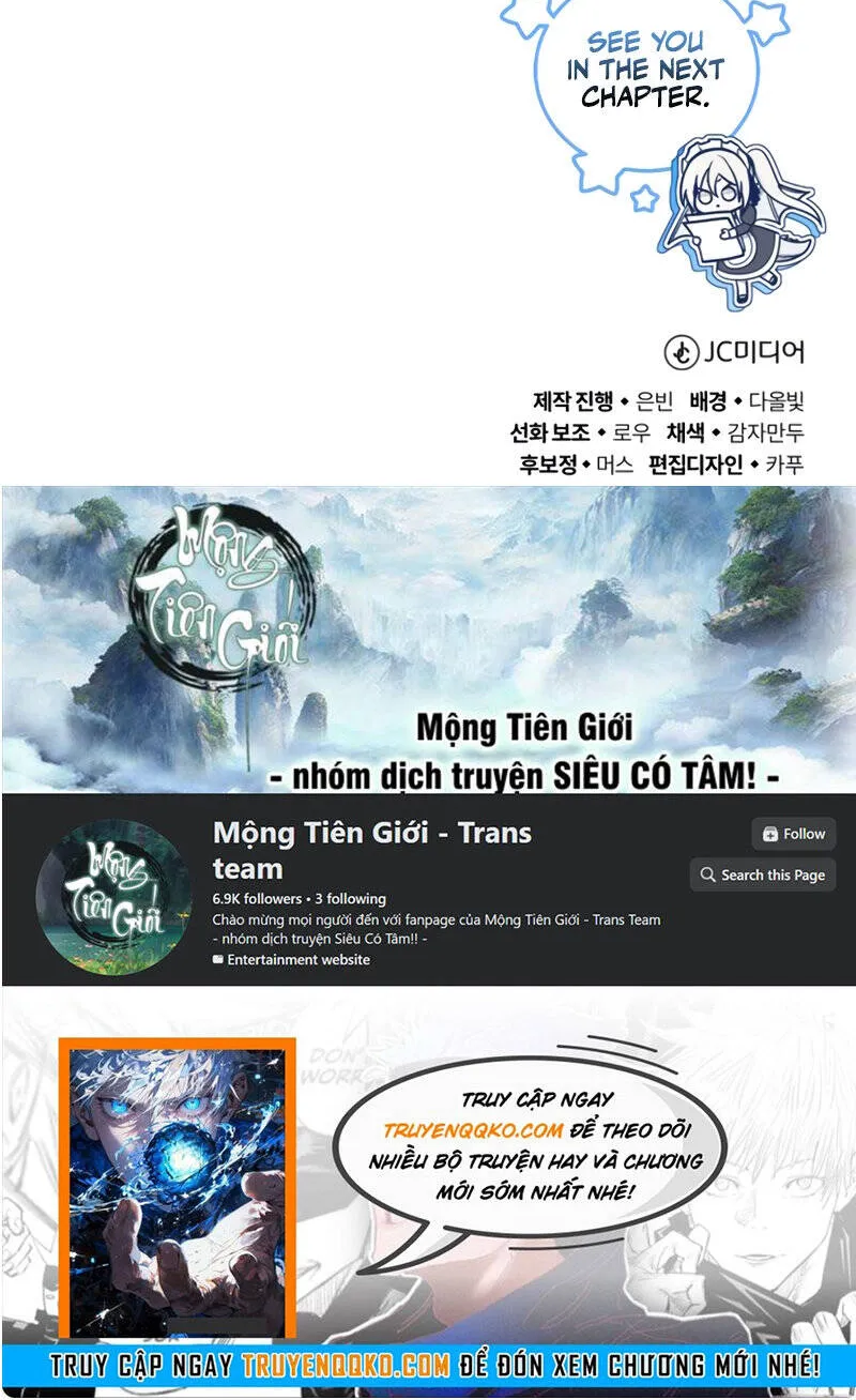 Tân Nương Long Tộc Đã Chết Của Tôi Chap 13 - Next Chap 14