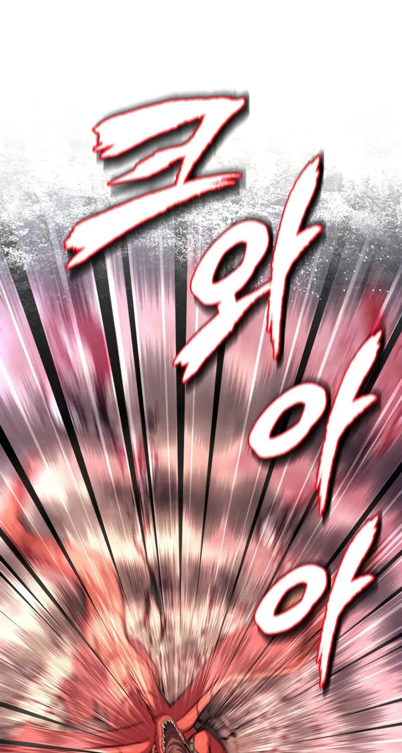 Tân Nương Long Tộc Đã Chết Của Tôi Chap 13 - Next Chap 14