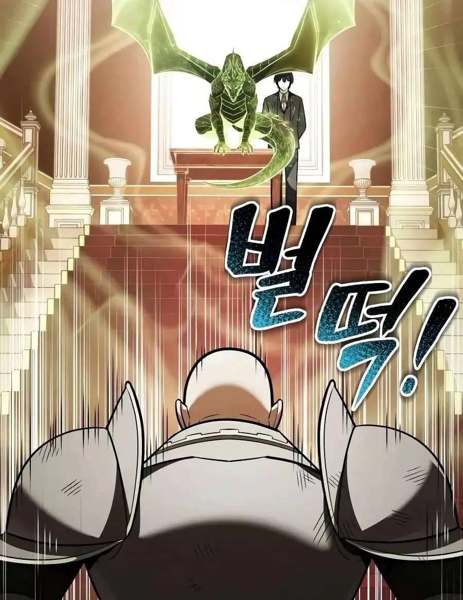 Tân Nương Long Tộc Đã Chết Của Tôi Chap 20 - Next Chap 21