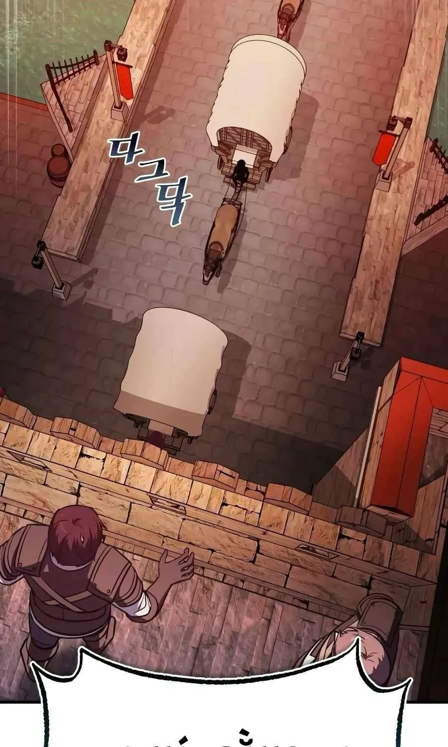 Tân Nương Long Tộc Đã Chết Của Tôi Chap 20 - Next Chap 21