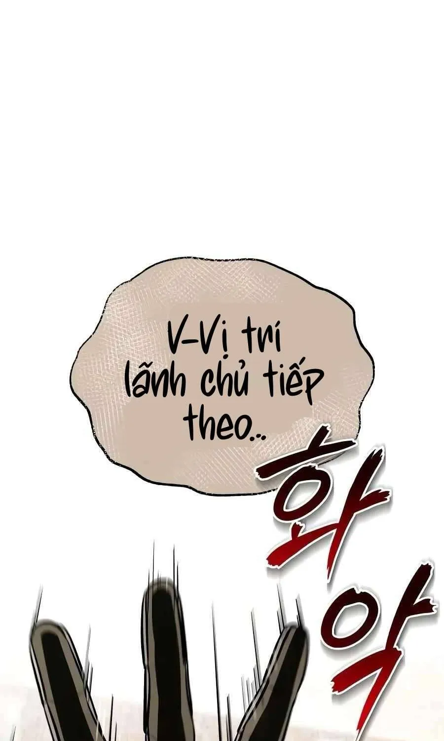 Tân Nương Long Tộc Đã Chết Của Tôi Chap 20 - Next Chap 21