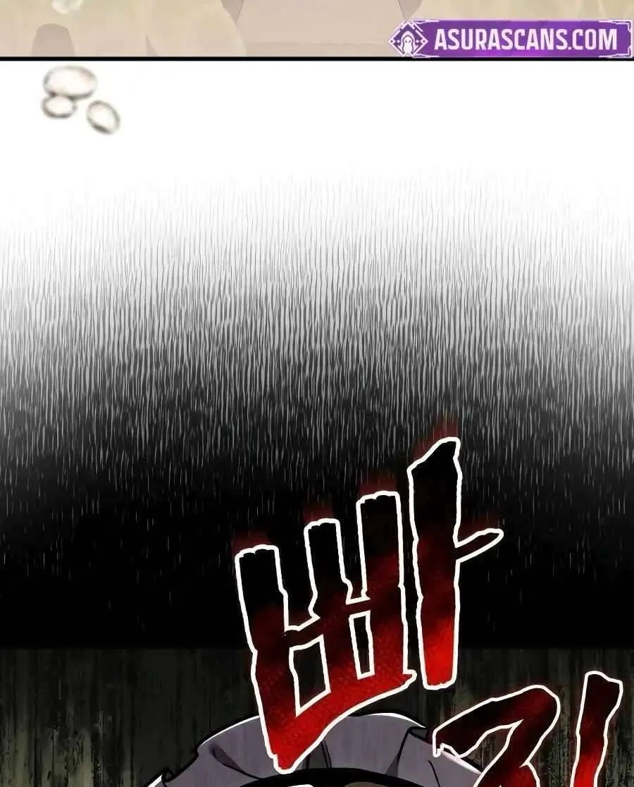 Tân Nương Long Tộc Đã Chết Của Tôi Chap 20 - Next Chap 21