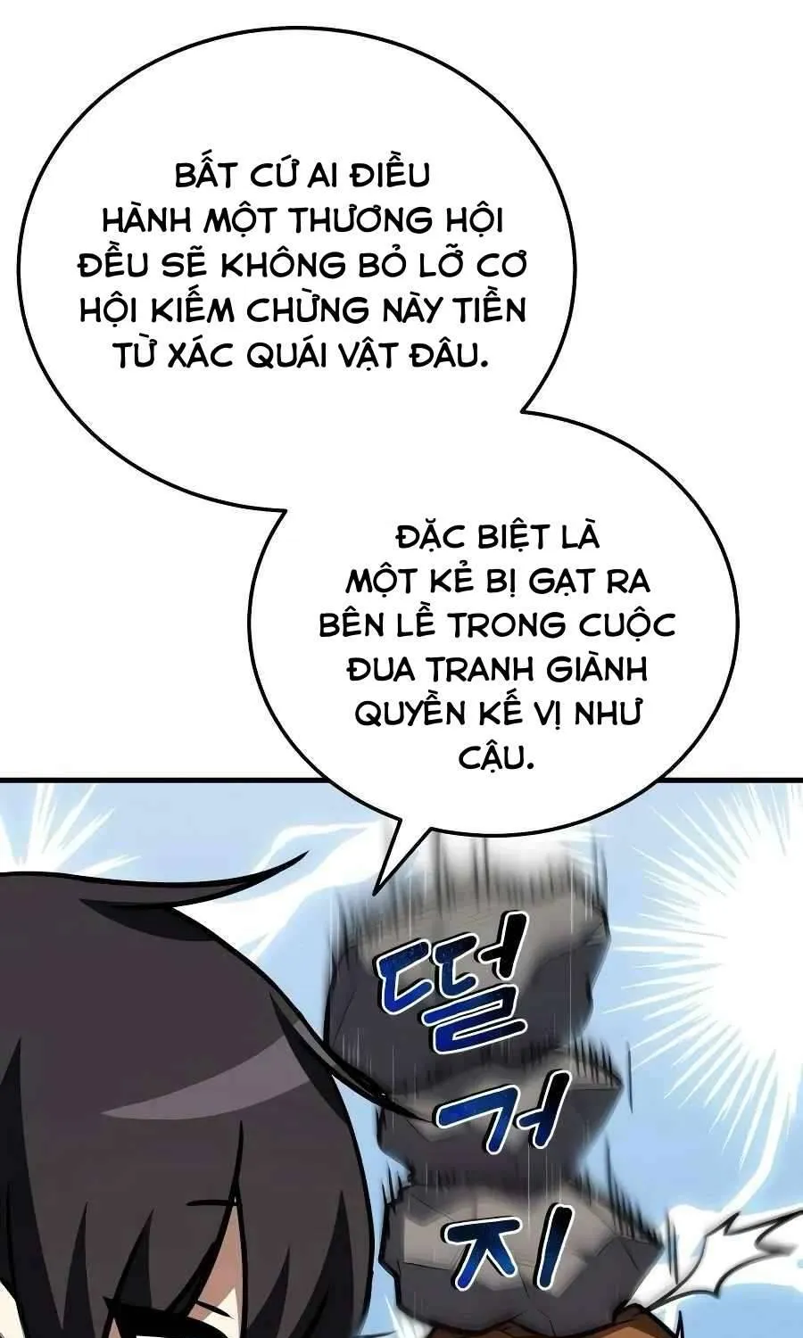 Tân Nương Long Tộc Đã Chết Của Tôi Chap 20 - Next Chap 21