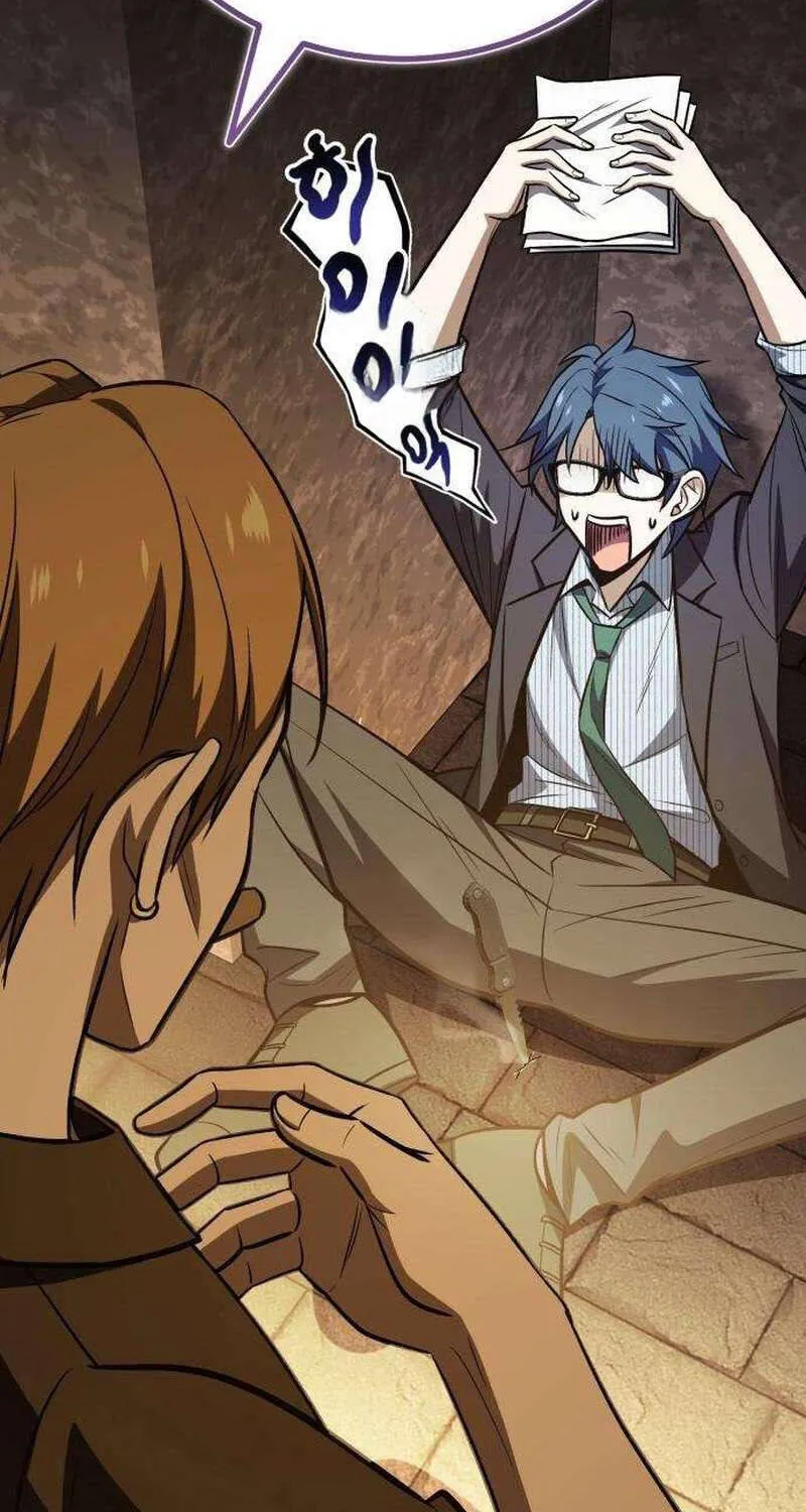 Tân Nương Long Tộc Đã Chết Của Tôi Chap 9 - Next Chap 10