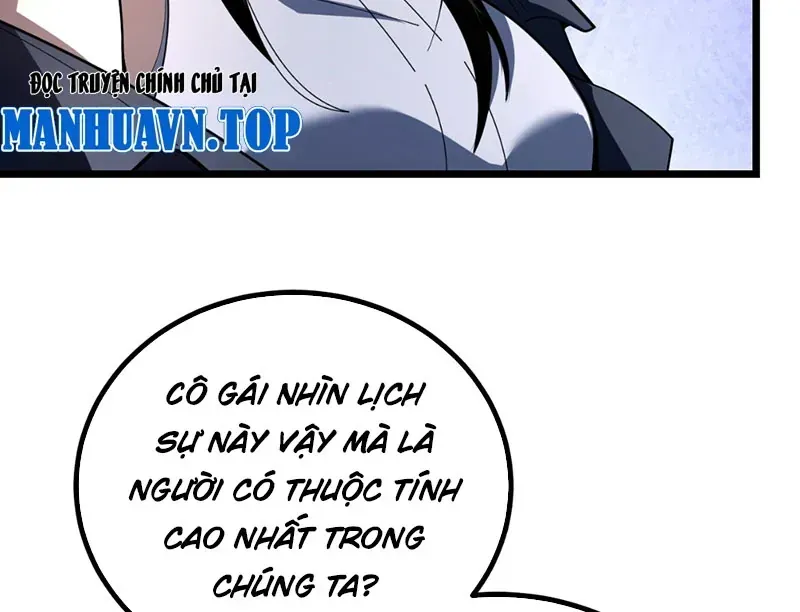 Tân Sinh Cấp Ss Của Học Viện Pháp Thuật Siêu Cấp Chap 1 - Next Chap 2
