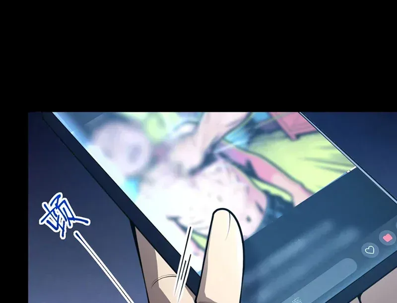 Tân Sinh Cấp Ss Của Học Viện Pháp Thuật Siêu Cấp Chap 1 - Next Chap 2