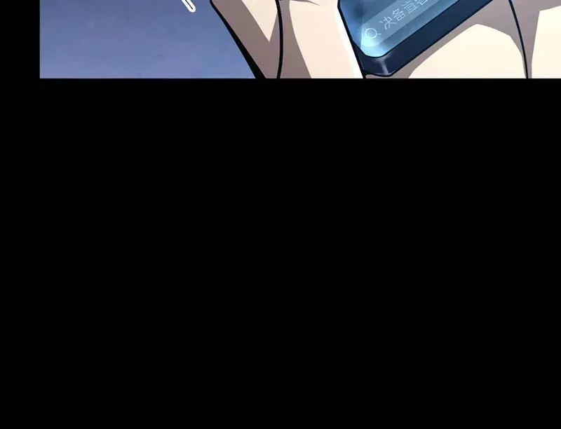 Tân Sinh Cấp Ss Của Học Viện Pháp Thuật Siêu Cấp Chap 1 - Next Chap 2