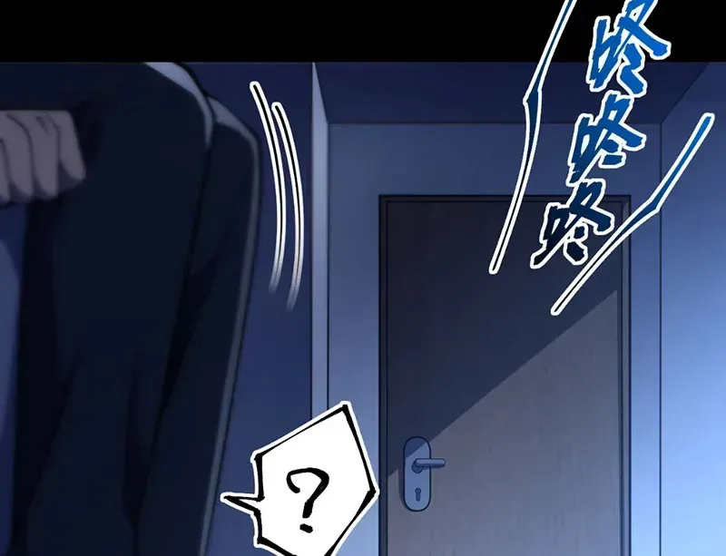 Tân Sinh Cấp Ss Của Học Viện Pháp Thuật Siêu Cấp Chap 1 - Next Chap 2