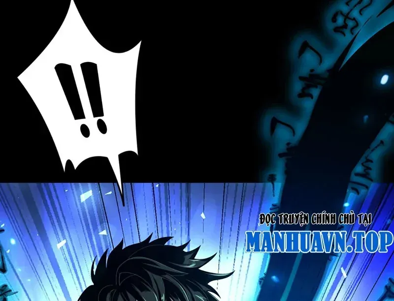 Tân Sinh Cấp Ss Của Học Viện Pháp Thuật Siêu Cấp Chap 1 - Next Chap 2