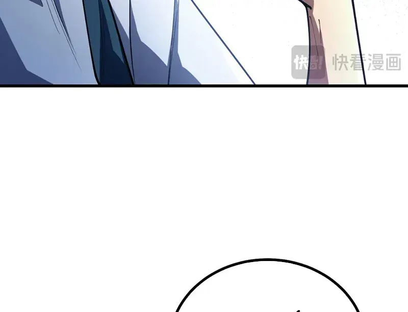 Tân Sinh Cấp Ss Của Học Viện Pháp Thuật Siêu Cấp Chap 1 - Next Chap 2